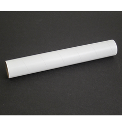 Pro Series II™ 2" OD Body Tube